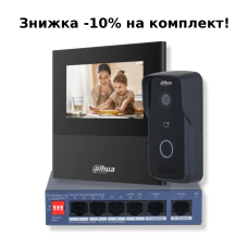 Комплект відеодомофону Dahua KIT (Lite) - black Комплект відеодомофону Dahua KIT (Lite) - black