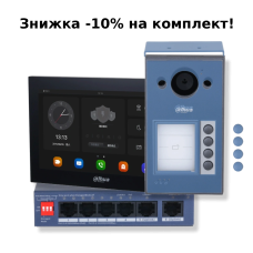 Комплект відеодомофону Dahua KIT (TOP) - V3 Комплект відеодомофону Dahua KIT (TOP) - V3