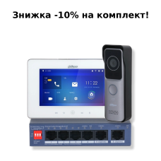 Комплект відеодомофону Dahua KIT(medium) Комплект відеодомофону Dahua KIT(medium)
