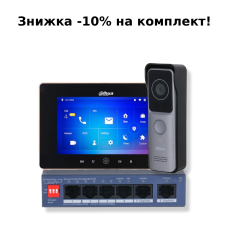 Комплект відеодомофону Dahua KIT(medium)-black Комплект відеодомофону Dahua KIT(medium)-black