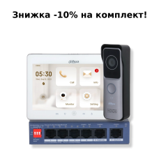 Комплект відеодомофону Dahua KIT(medium) - big screen Комплект відеодомофону Dahua KIT(medium) - big screen