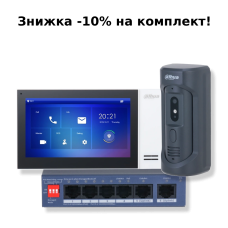 Комплект відеодомофону Dahua KIT(vandal proof) Комплект відеодомофону Dahua KIT(vandal proof)