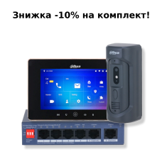 Комплект відеодомофону Dahua KIT(vandal proof) - black Комплект відеодомофону Dahua KIT(vandal proof) - black