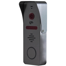 Виклична панель Light Vision RIO FHD GREY