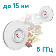 5GHz Wi-Fi точка доступу з посиленою антеною MikroTik DISC Lite5 ac (RBDiscG-5acD)