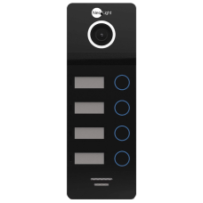 Виклична панель NeoLight NeoLight MEGA/4 Black