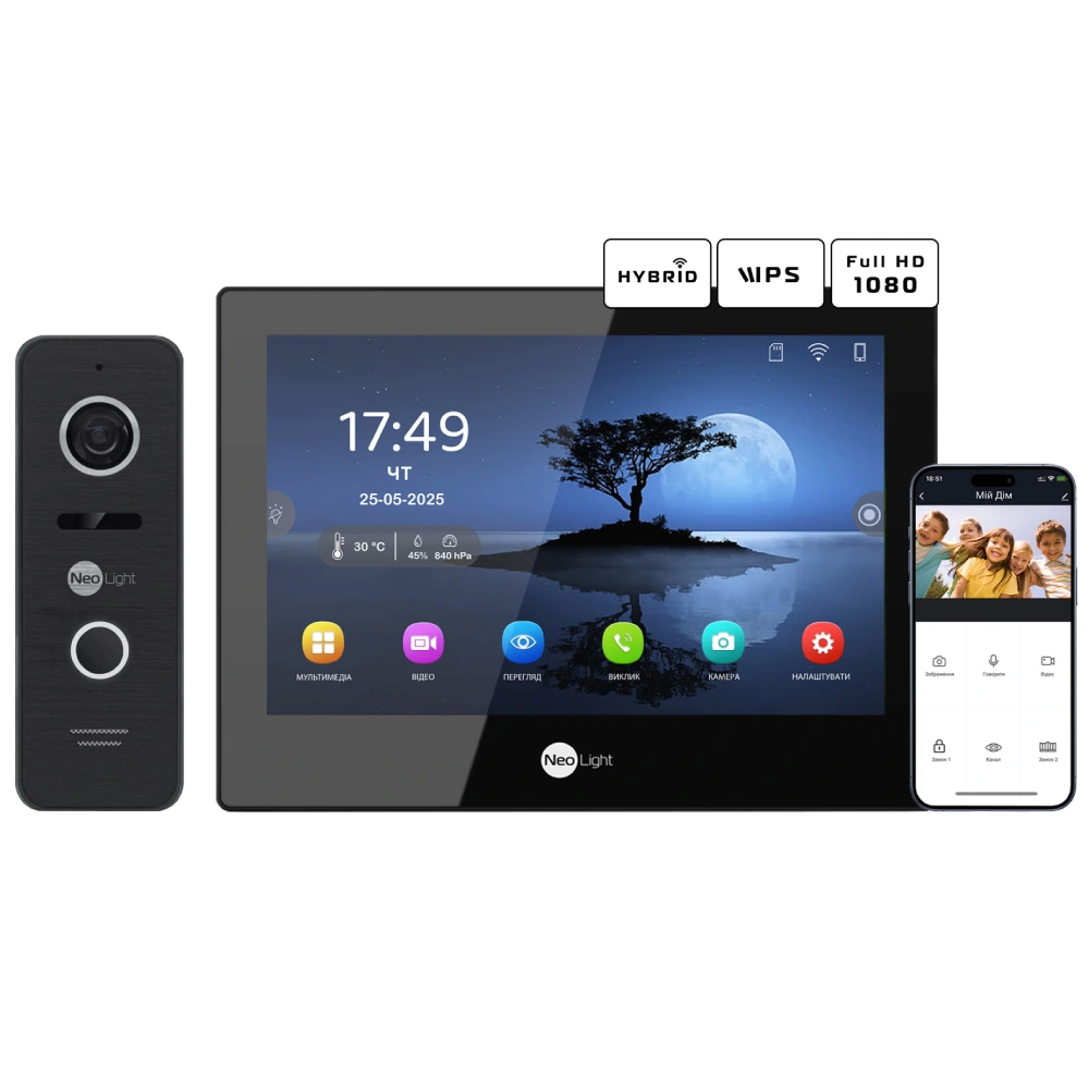 Комплект відеодомофону Neolight ALPHA Hybrid Black + PRIME FHD Black с уголком