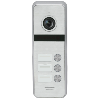 Виклична панель Qualvision QV-QDS4330AHD Silver 1080P