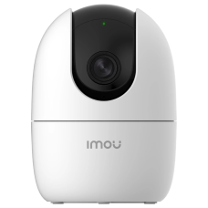 IP відеокамера Imou Ranger 2 - gen 2. (IPC-K2EP-3H3W) 5МП (3.6мм)