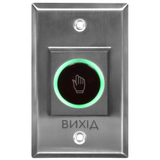 Кнопка виходу TRINIX ART-810F безконтактна врізна