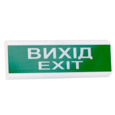 Покажчик світловий Тірас Tiras ОС-6.2 (12/24V) "Вихід/Exit Покажчик світловий Тірас Tiras ОС-6.2 (12/24V) "Вихід/Exit