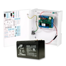 Комплект прилад доступу та акумулятор U-Prox IP400 IP + Ritar 12V 7Ah RT1270