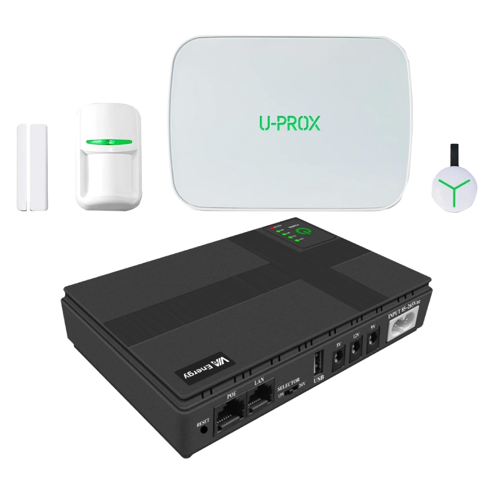 Комплект охорони U-Prox MPX G White + Mini UPS у подарунок