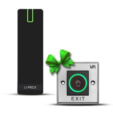Зчитувач мультиформатний U-Prox SL maxi