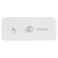 Світильник акумуляторний з датчиком руху VIDEX VL-NL053W-S