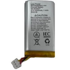 Акумулятори Ajax Hub, Hub Plus, Hub 2, Rex XK-953562T 3.7V 2000mA/3-х піновий