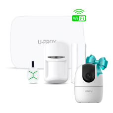 Комплект U-Prox MPX L KF kit White + IPC-K2EP-3H3W в подарунок