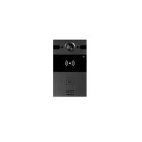 R25A - Індивідуальна панель виклику