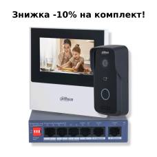 Комплект відеодомофону Dahua КIT (Lite) Комплект відеодомофону Dahua КIT (Lite)