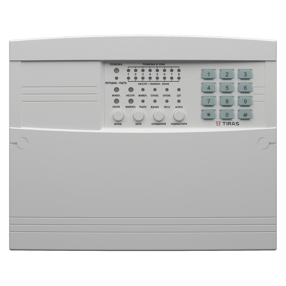 Прилад приймально-контрольний пожежний Тірас ППКП "Tiras-8 П" Прилад приймально-контрольний пожежний Тірас ППКП "Tiras-8 П"
